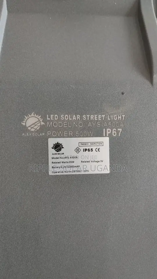 500W Commercial Solar Street Light With Inbuilt Panel