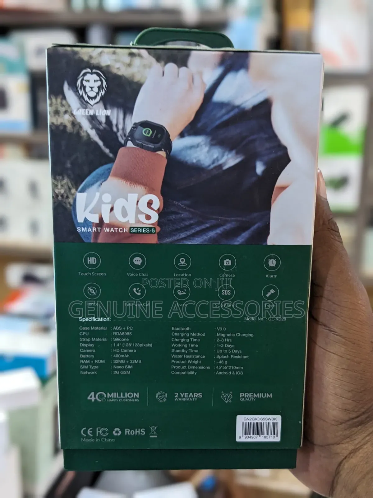 Green Lion Kids Smart Watch Series 5