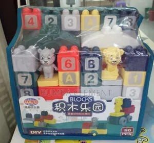 50 Piece Building Blocks Series