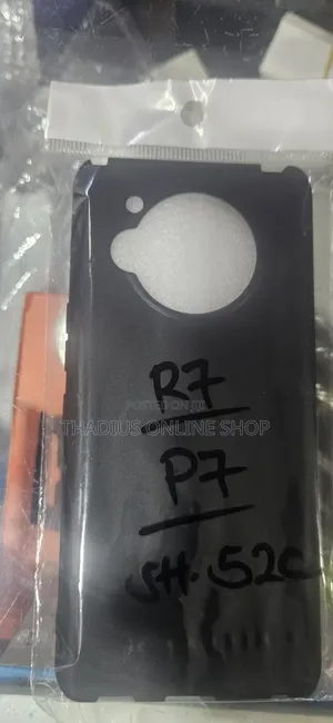 Aquos R7. P7 Leather Covers and All Aqous Covers Are Available