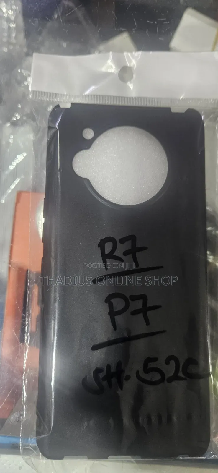 Aquos R7. P7 Leather Covers and All Aqous Covers Are Available