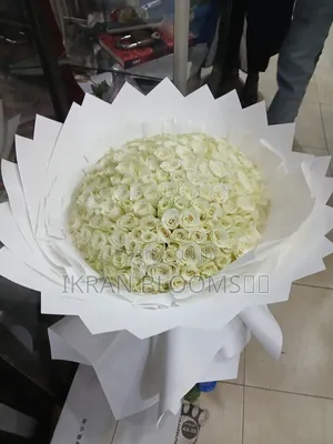 Ikran Floral Shop