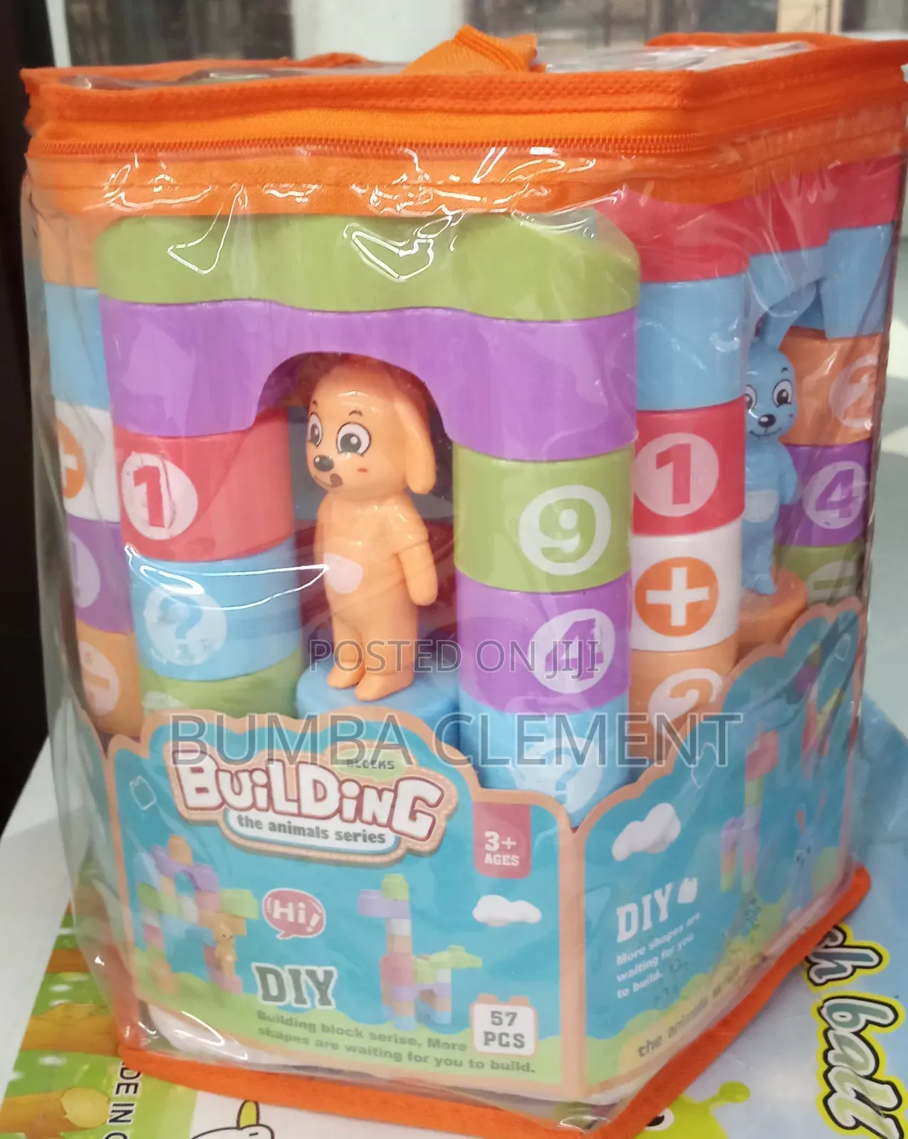 Animal Building Blocks Series 57pices Big