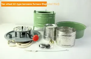 Portable Kerosene Wick Stove.