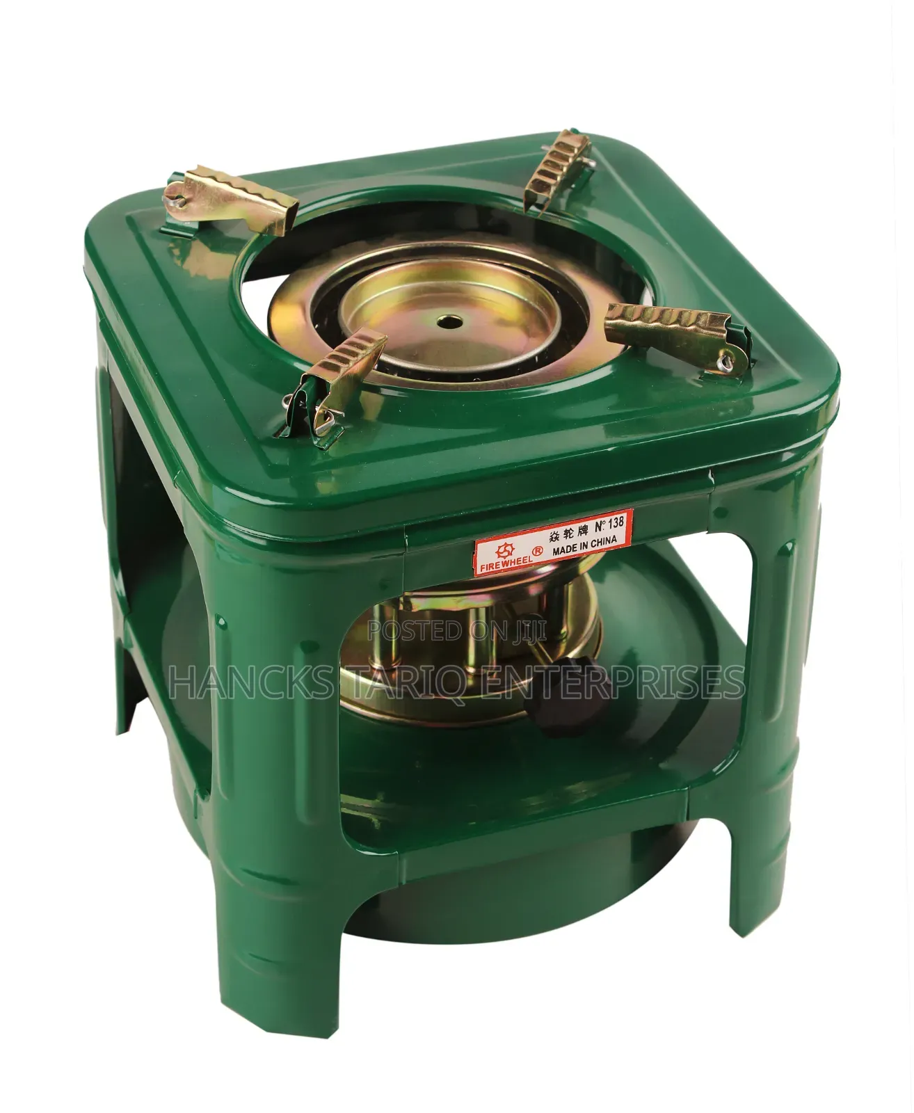 Portable Square Kerosene Wick Stove Medium.
