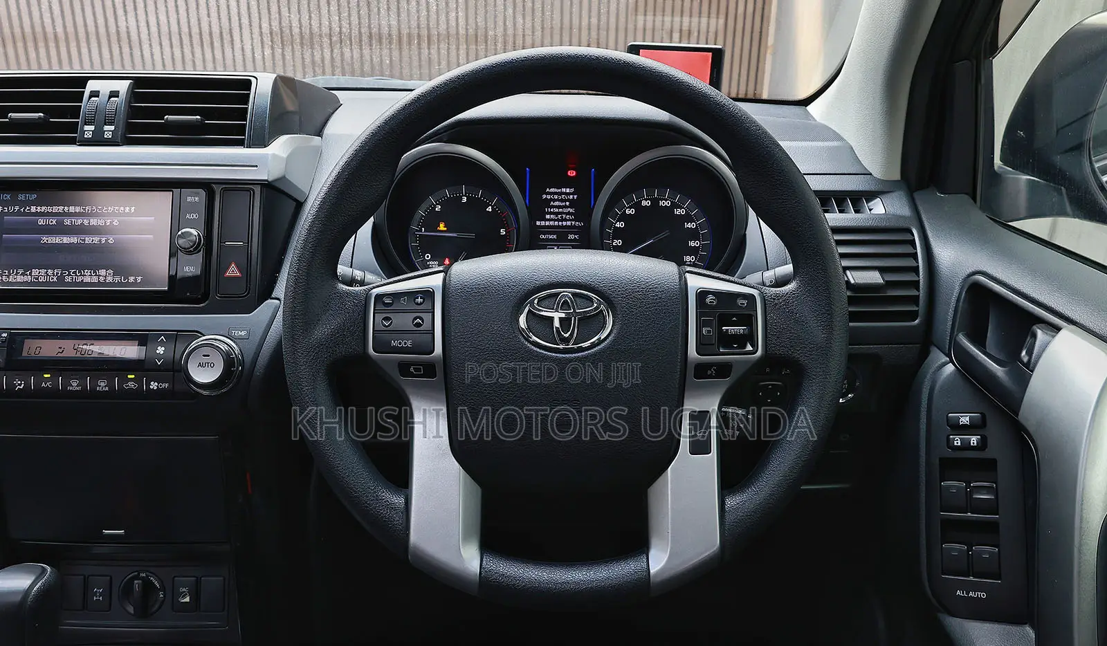 Toyota Land Cruiser Prado 2017 Black