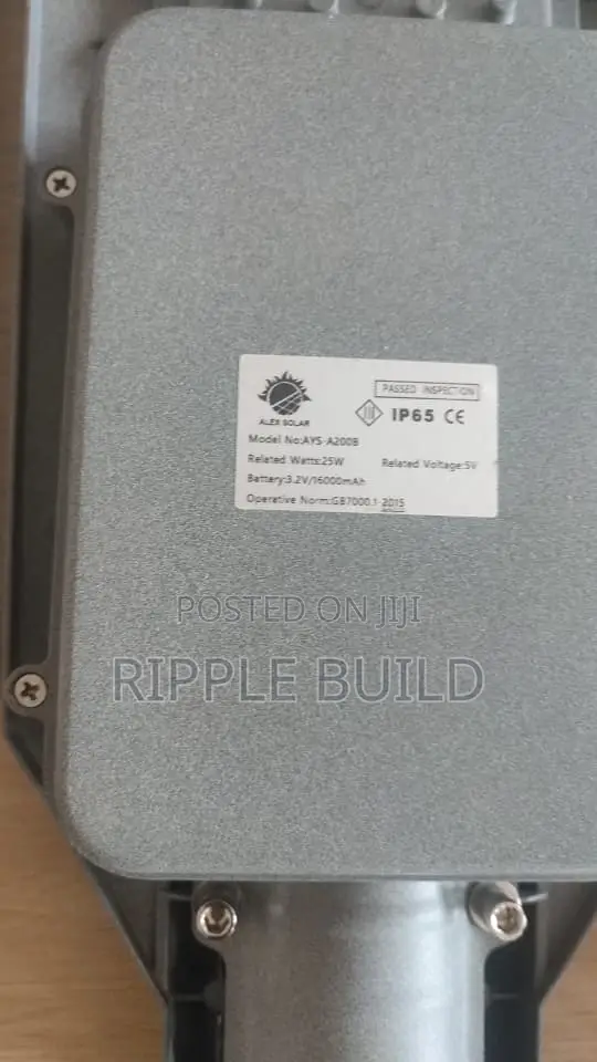 200W Commercial Split Solar Street Light AYS-A200B IP65