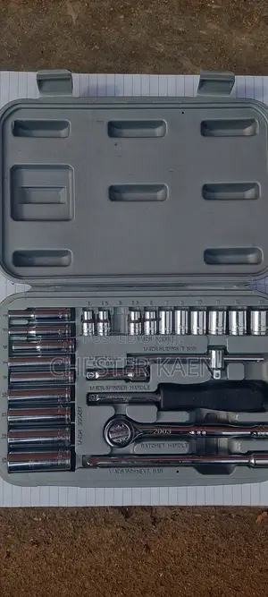 Socket Set MM 1/4"d 24pc ToolBase Original Chrome Vanadium