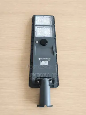 300W All-in-One Commercial Solar Street Light IP65 Remote
