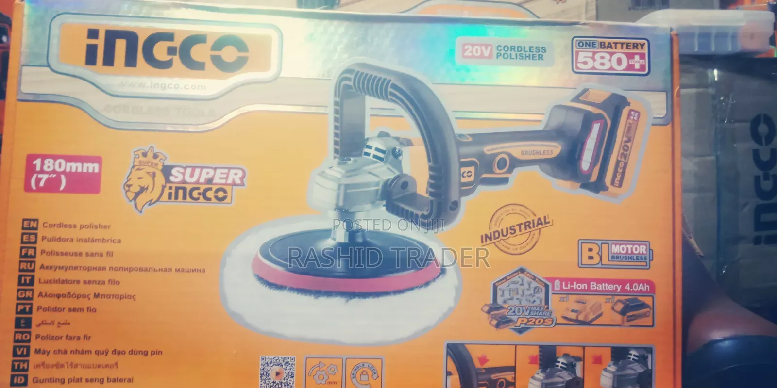 Ingco Cordless Car Polisher 20v, 180mm (7)
