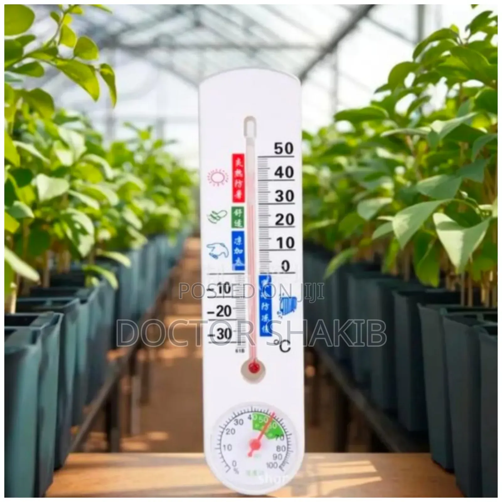 Upgraded Thermometer Hygrometer