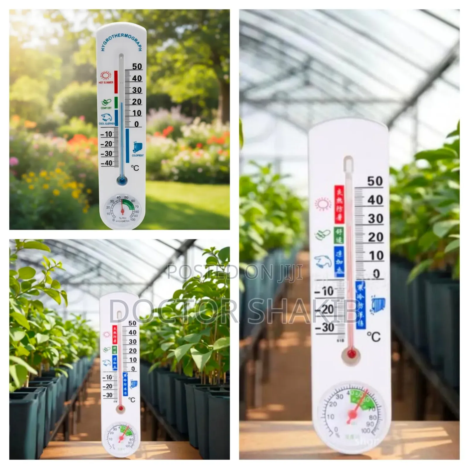 Upgraded Thermometer Hygrometer