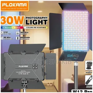 Plokama W12 Pro 30W RGB Photography Light