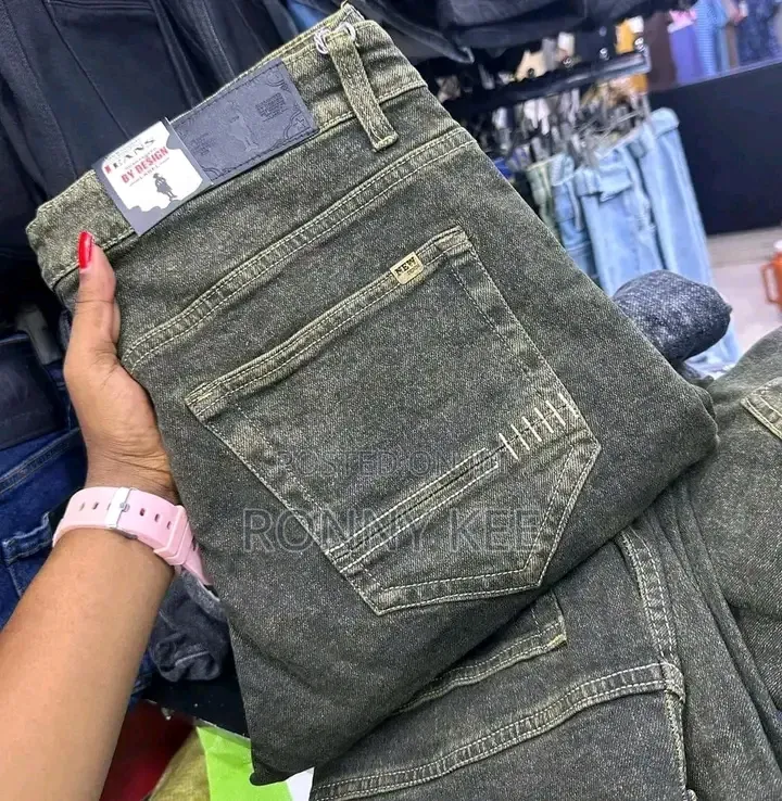 Louis Vuitton Jeans