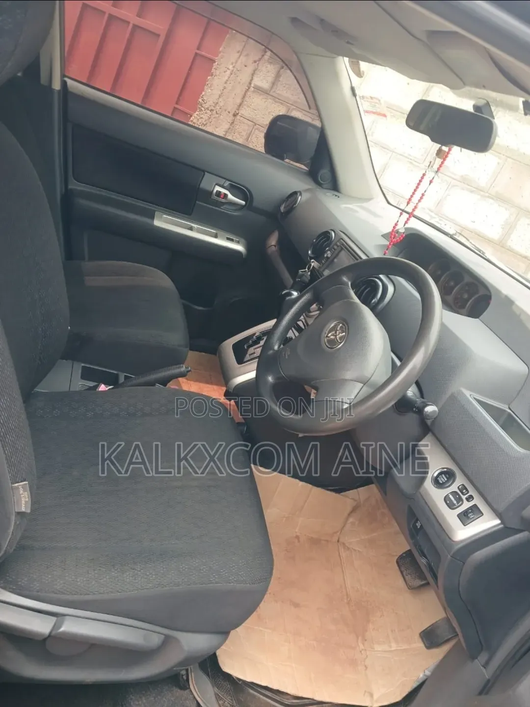 Toyota Rumion 1.5 FWD 2023 Burgundy