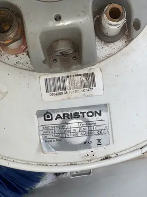 Ariston 50L Electric Water Heater (Geyser) – Used, Working