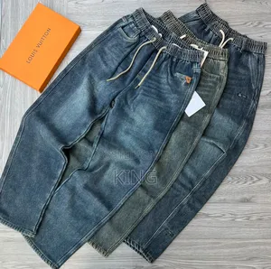 Loose-Fit Denim Jeans