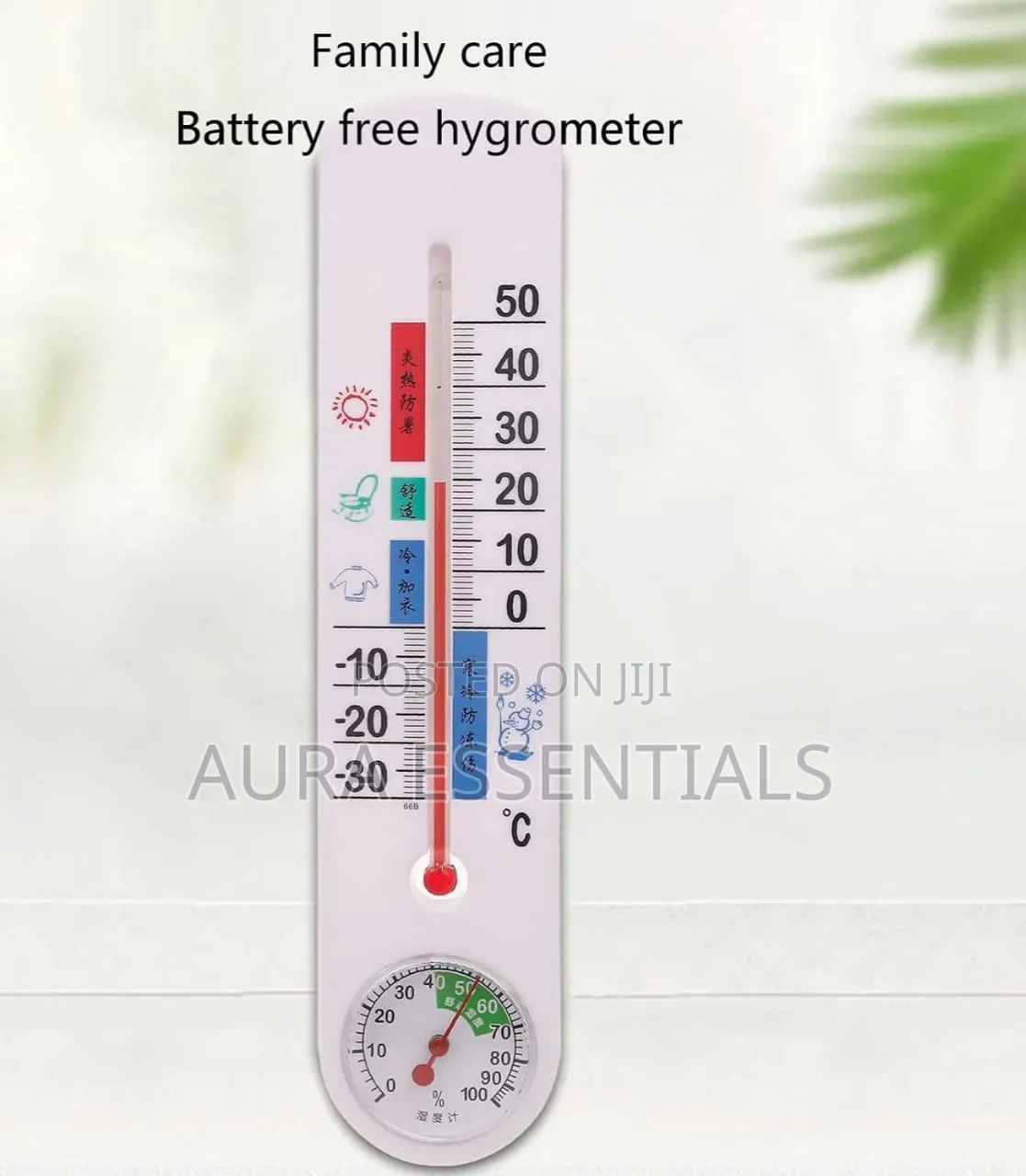 Upgraded Thermometer Hygrometer