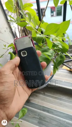 New Nokia 2220 slide Red