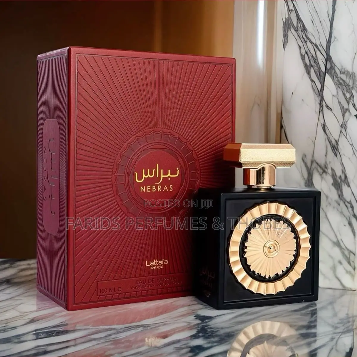 Fragrance World