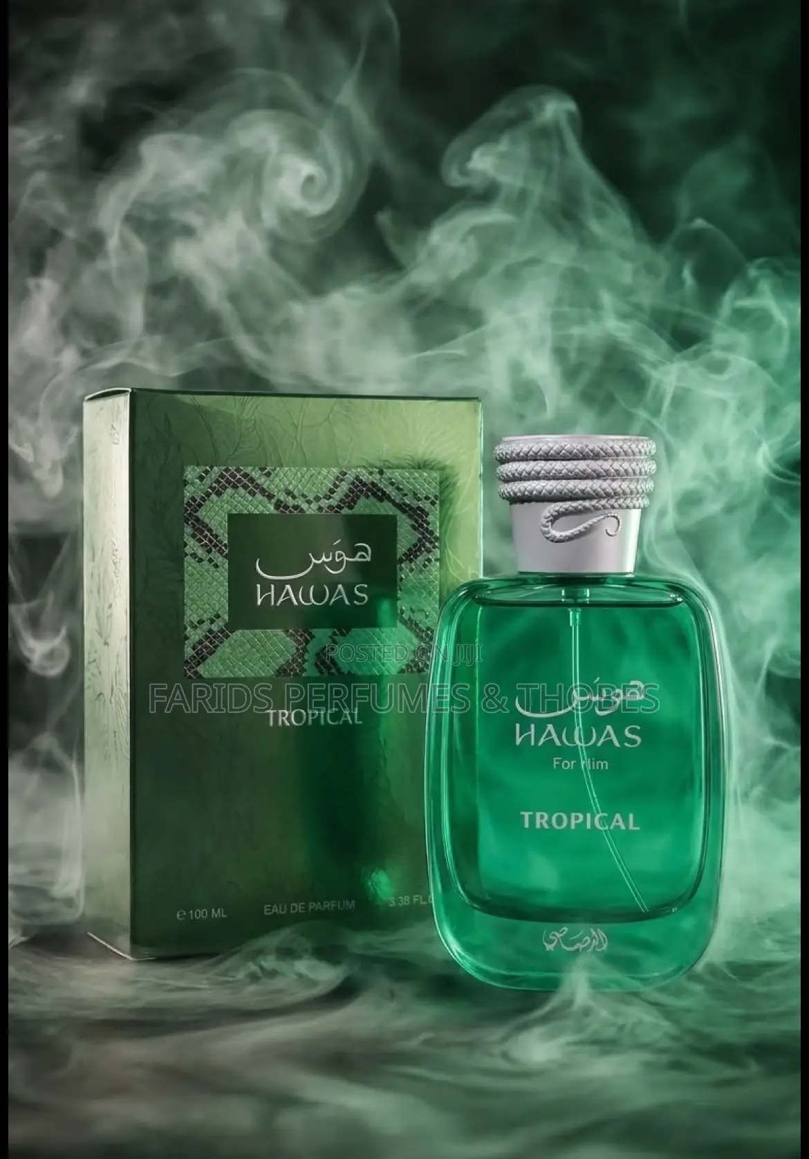 Fragrance World