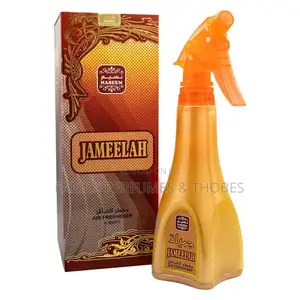 Air Fresheners