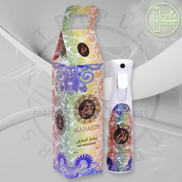 Air Fresheners