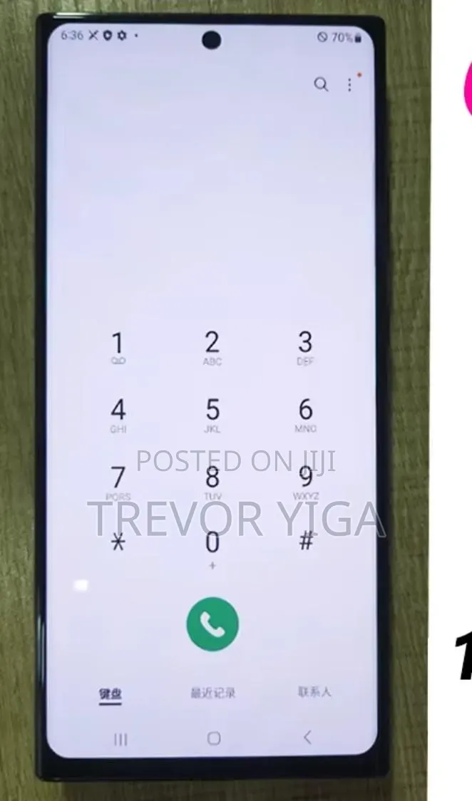 Samsung Galaxy S22 Ultra 256 GB Blue