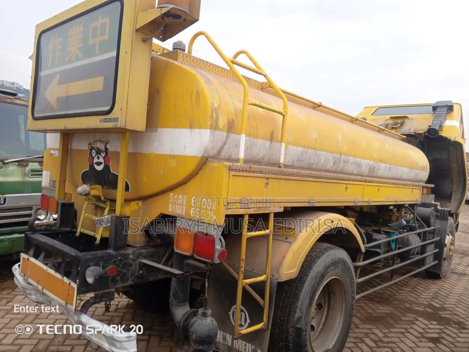 Isuzu Trucks 1980 Yellow