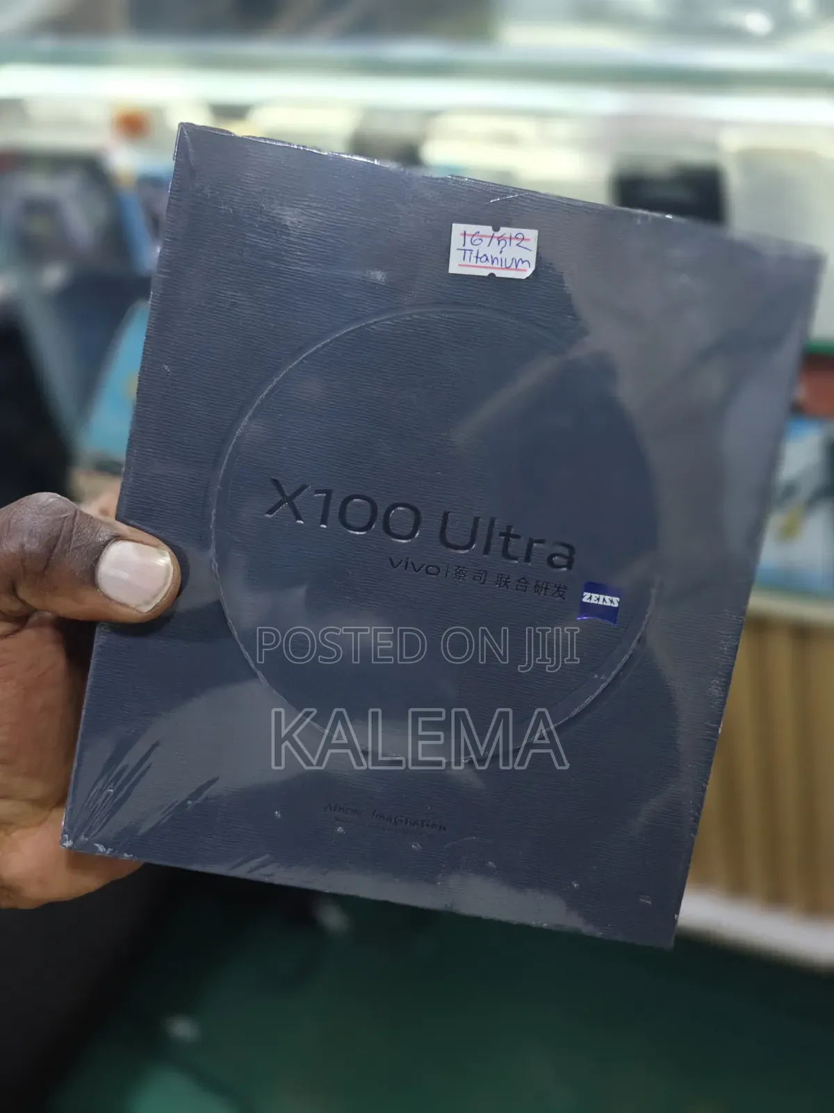 New Vivo X100 Ultra 512 GB White