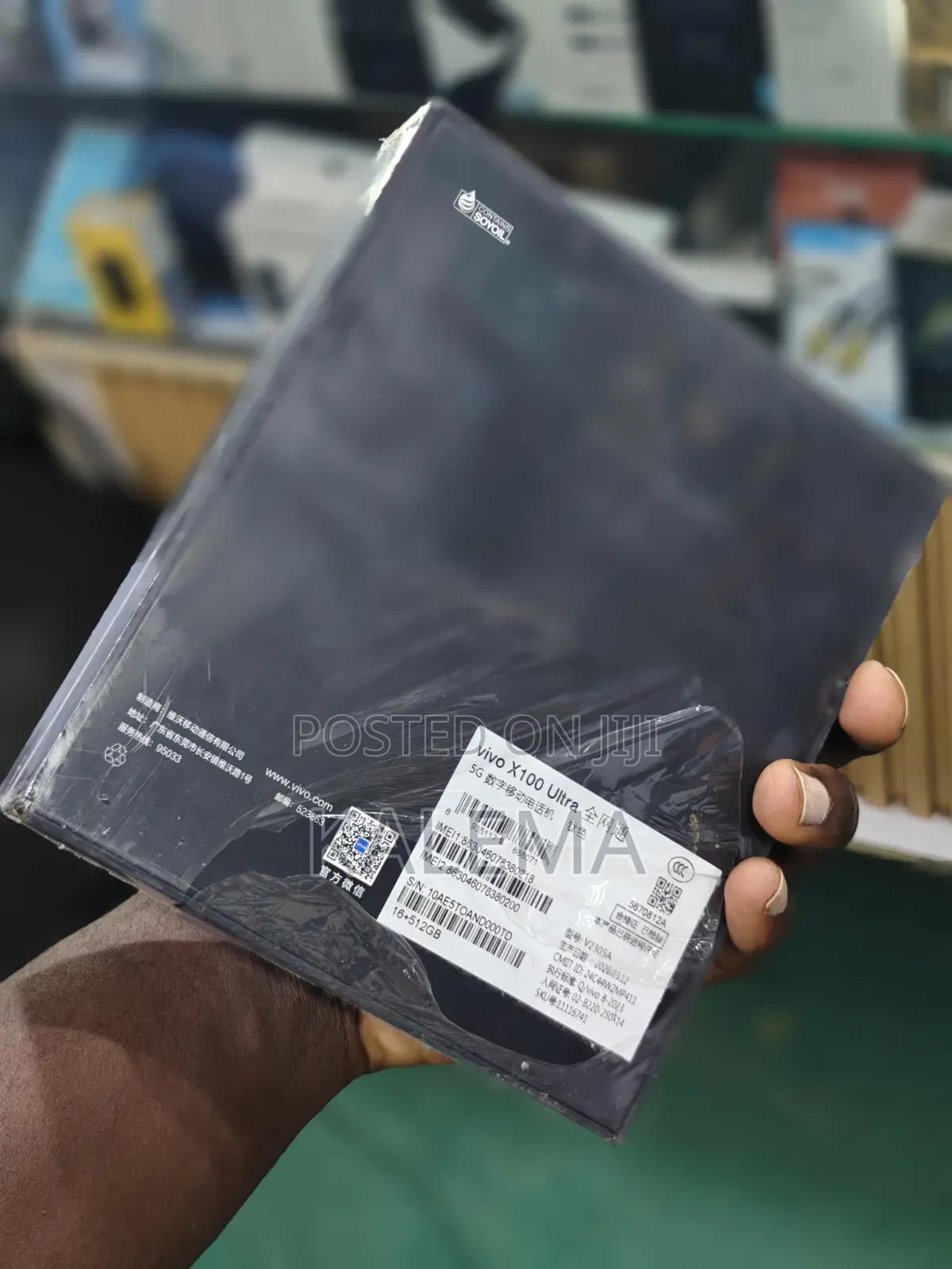 New Vivo X100 Ultra 512 GB White