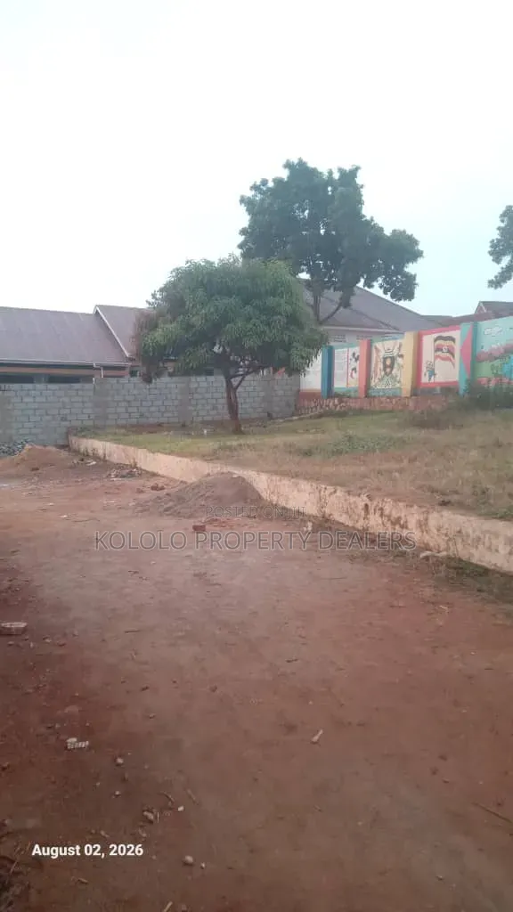 Warehouse for Rent in Nalukolongo