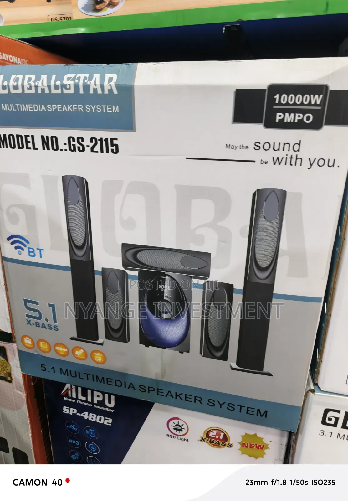 Globalstar 5.1 Multimedia Speaker System, Model GS-2115.