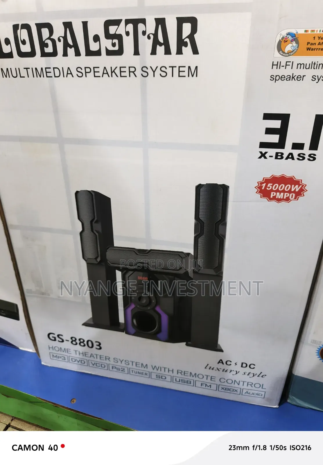 Globalstar GS-8803 Multimedia Speaker System, a 3.1 Channel Setup.