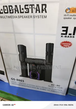 Globalstar GS-8803 Multimedia Speaker System, a 3.1 Channel Setup.