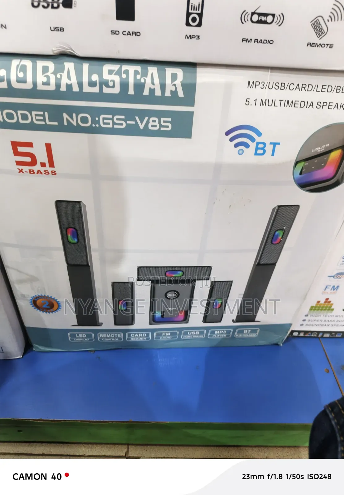 Globalstar GS-V85 5.1 Multimedia Speaker System