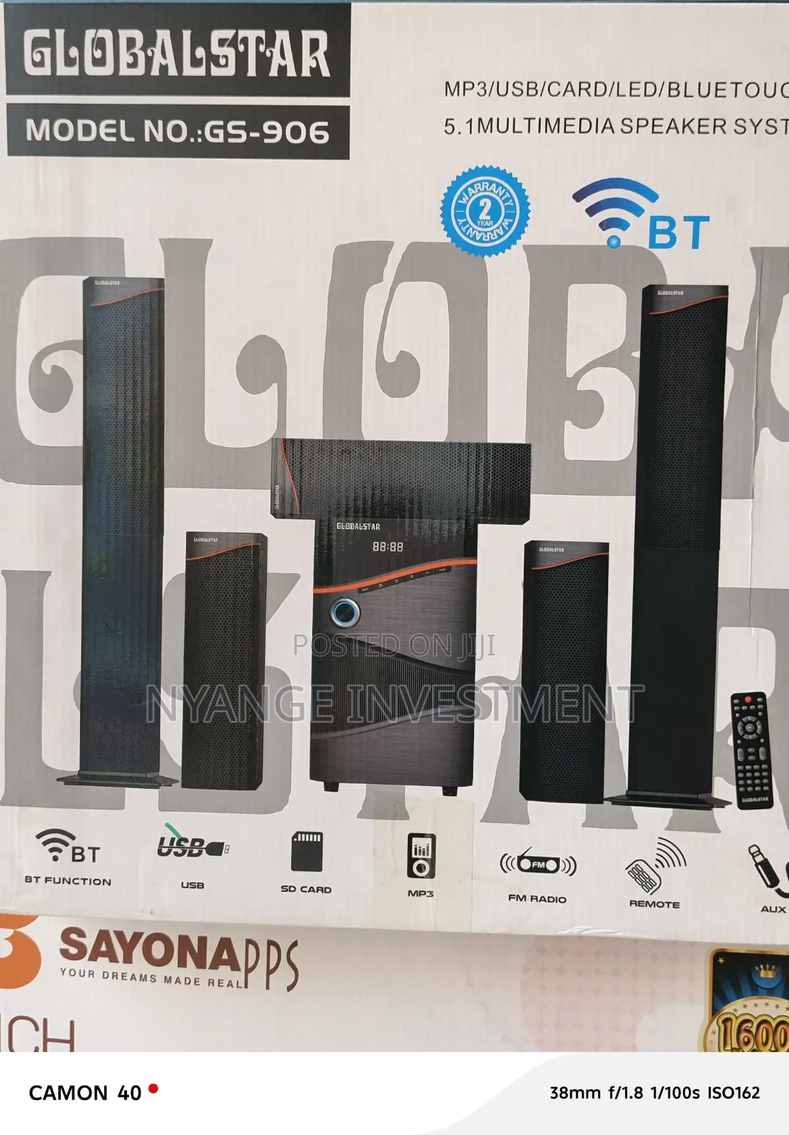 Globalstar GS-906 5.1 Multimedia Speaker
