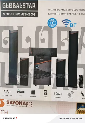 Globalstar GS-906 5.1 Multimedia Speaker
