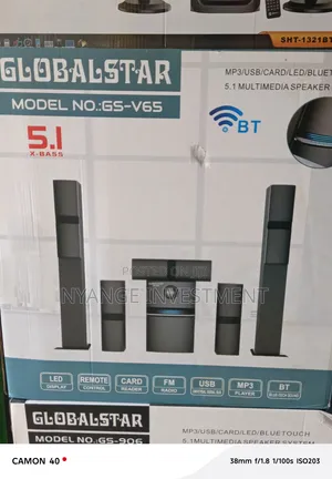 Globalstar GS-V65 5.1 Multimedia Speaker With Bluetooth