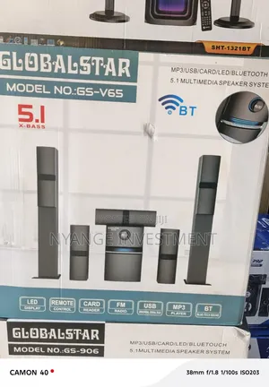 Globalstar GS-V65 5.1 Multimedia Speaker With Bluetooth