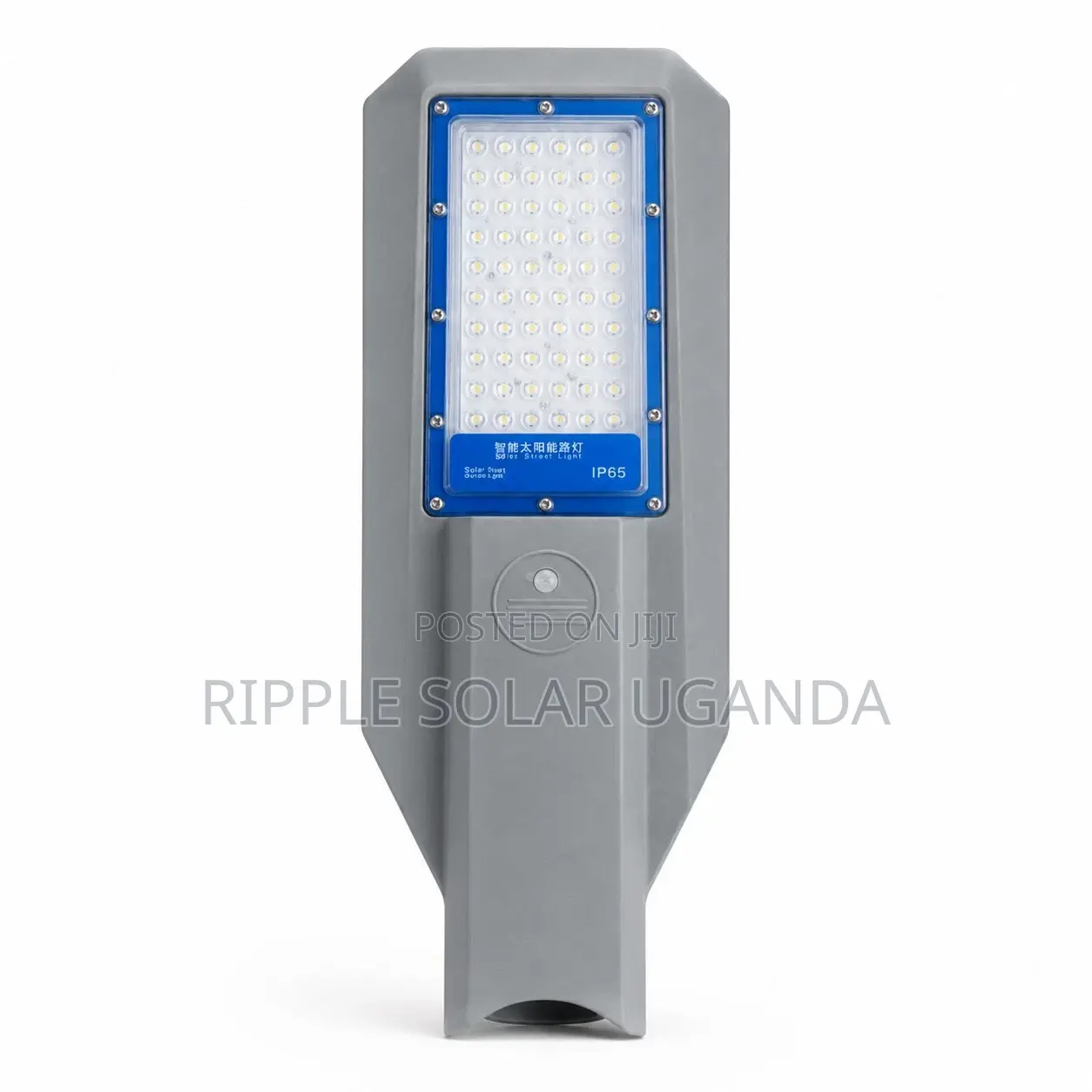 200W Heavy-Duty Split Solar Street Light 25W Panel IP65