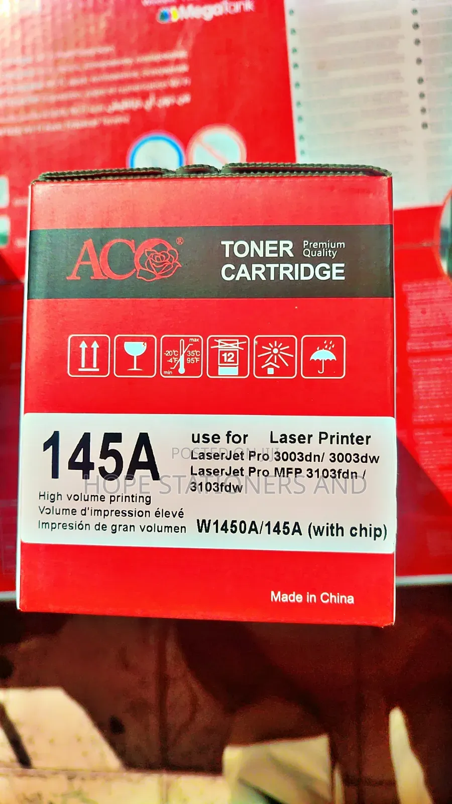 HP 145a Tonner Catridge for HP 3003dn / 3103fdn and More Printers