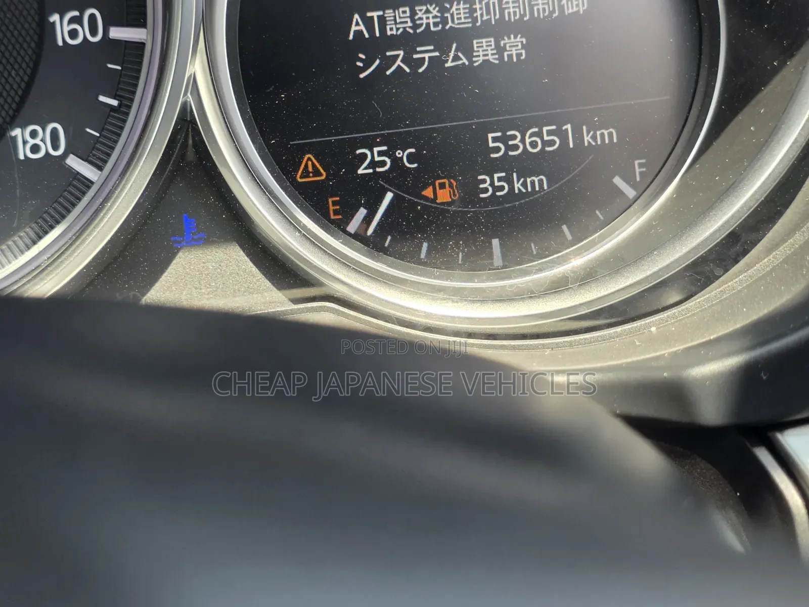 Mazda CX-8 2019 Beige