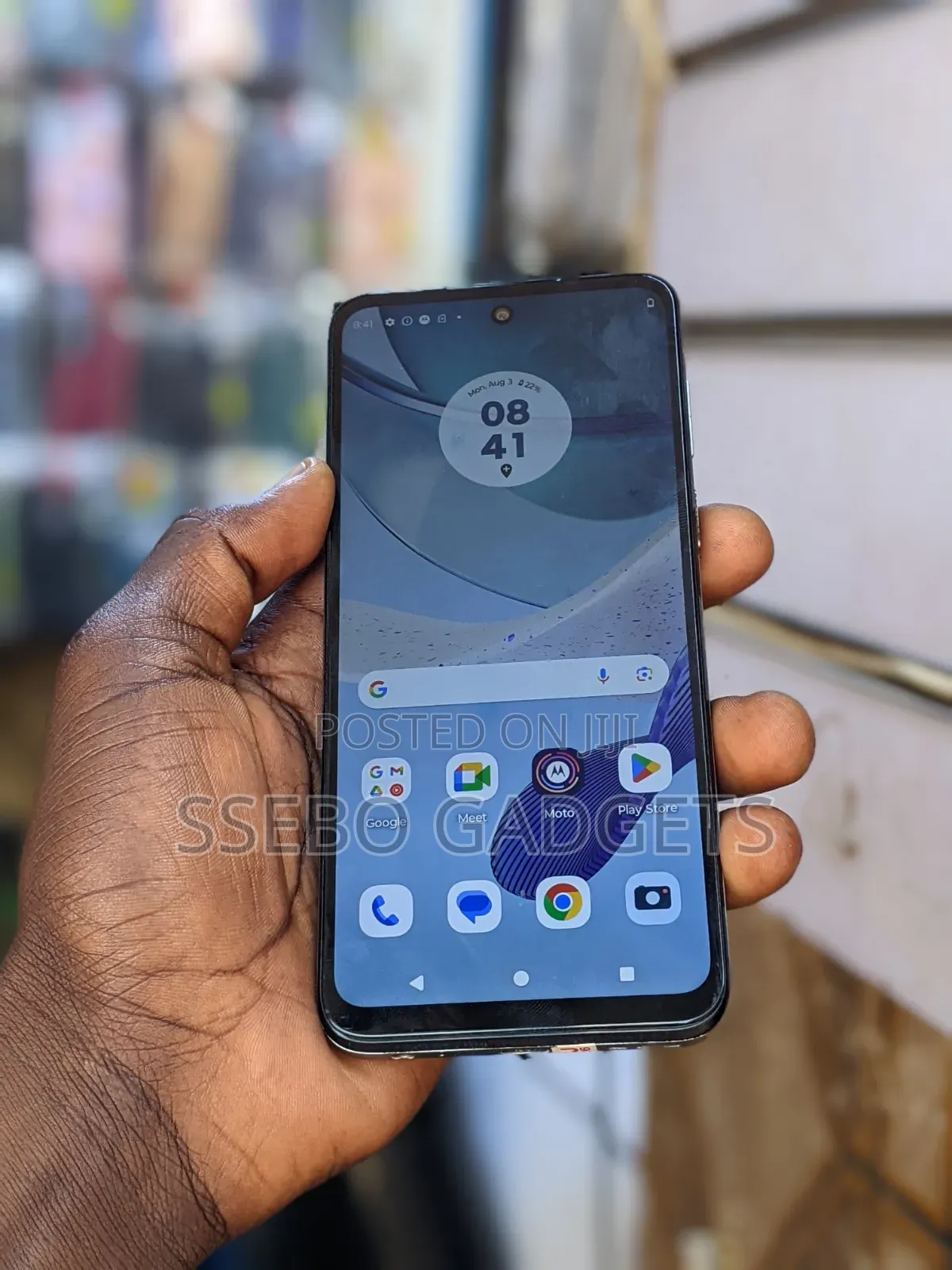 Motorola Moto G -2023 128 GB