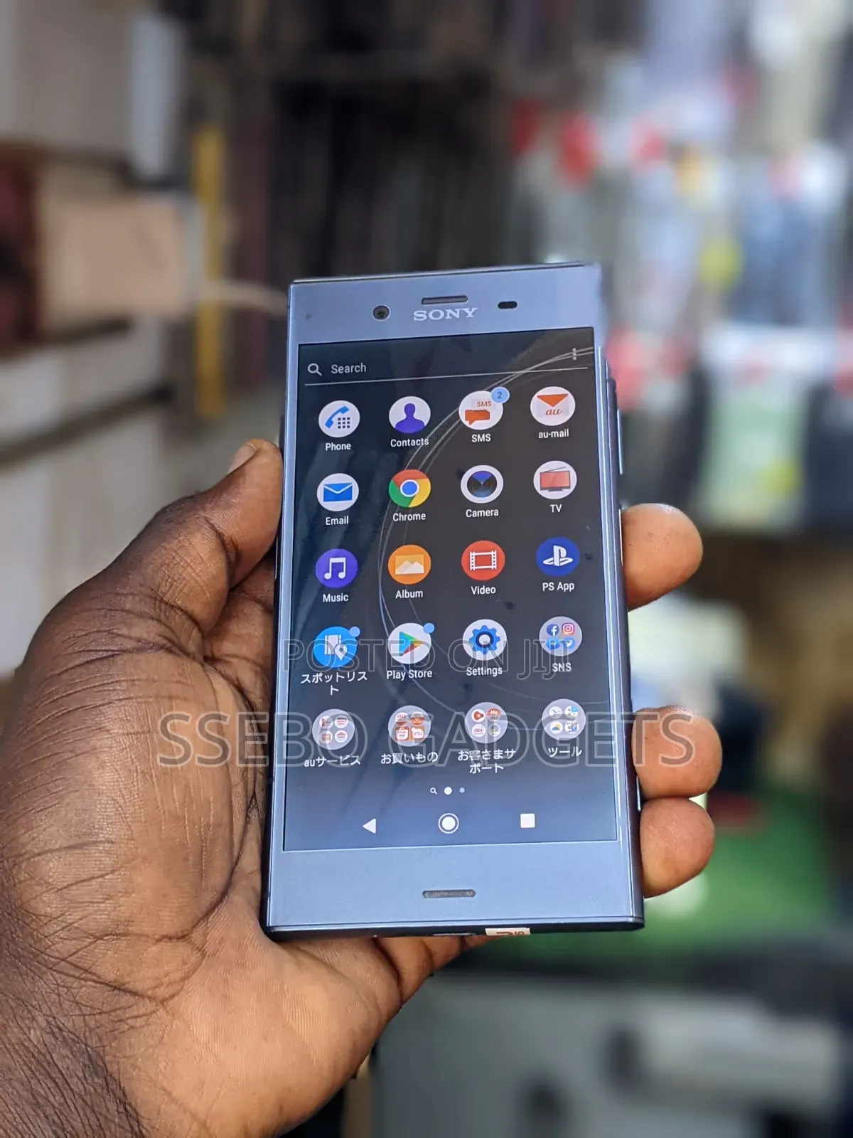 Sony Xperia XZ1 64 GB Gray