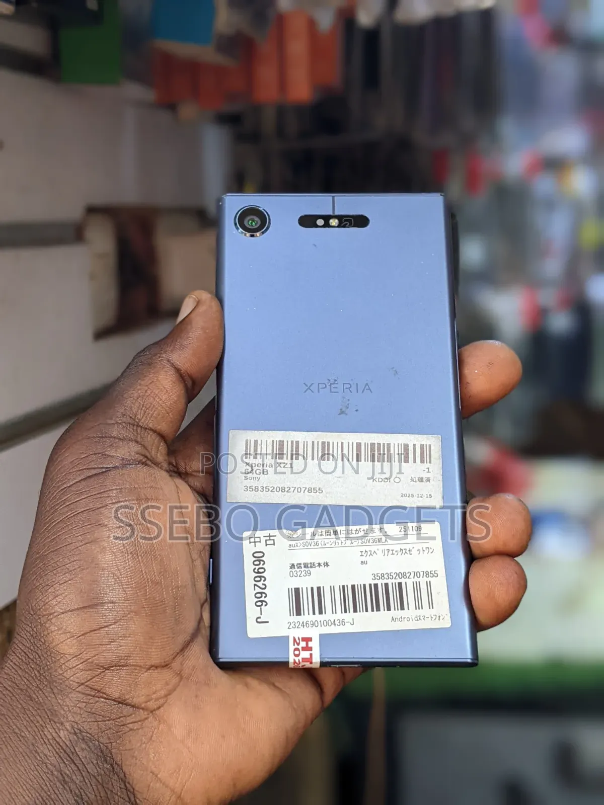 Sony Xperia XZ1 64 GB