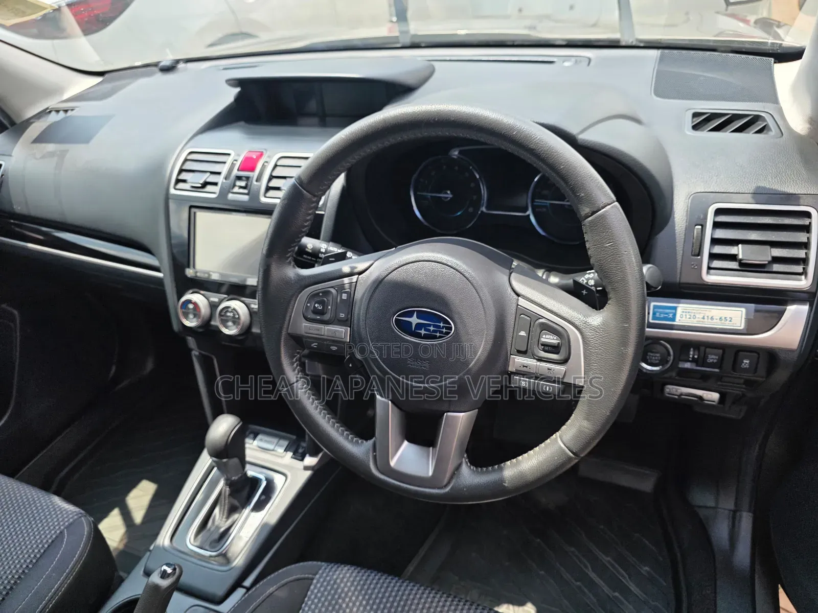 Subaru Forester 2016 White