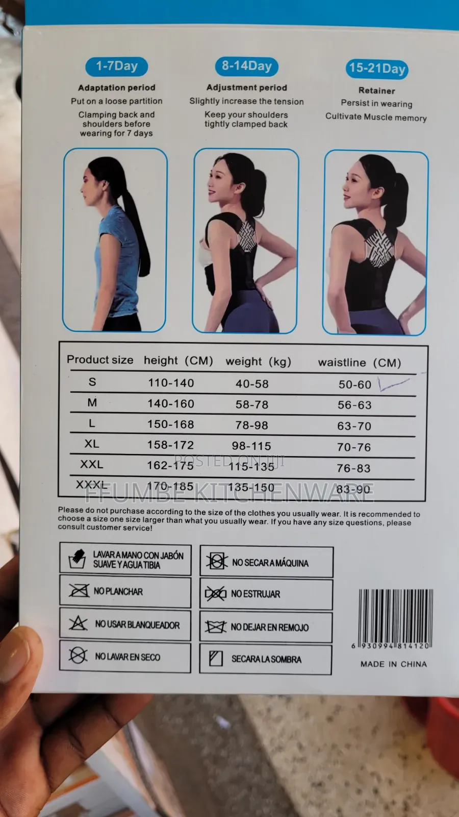 Posture Corrector Vest