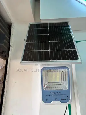 All-in-One 200W Solar Flood Light With Solar Panel Included