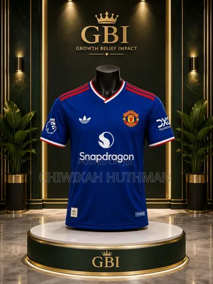 Uth Sports Complex